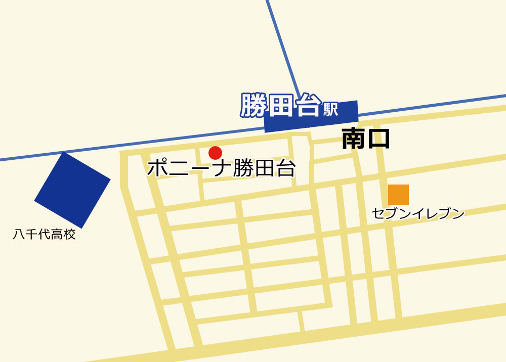 ポニーナ勝田台地図